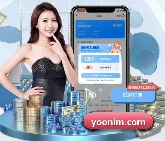 九游体育 APP
